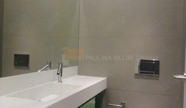Μπάνιο - Bathroom
